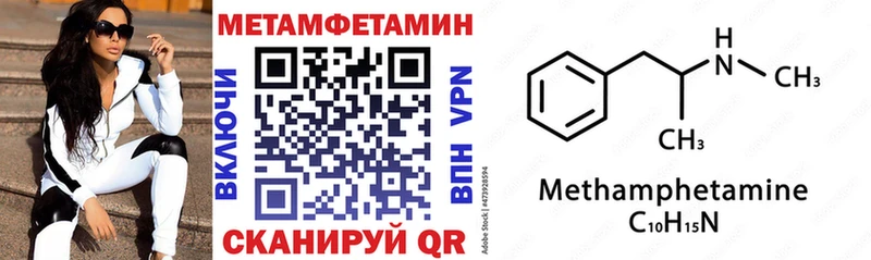 наркошоп  Козьмодемьянск  Amphetamine Premium 