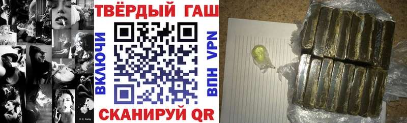 как найти закладки  Козьмодемьянск  ГАШ ice o lator 