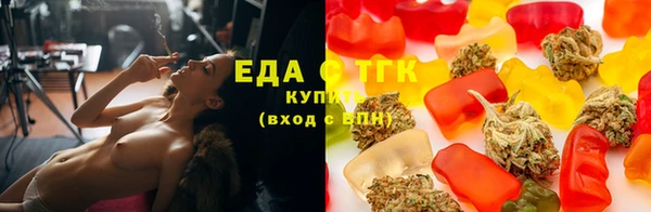 гашиш Аркадак