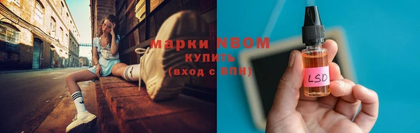 хмурый Алексеевка