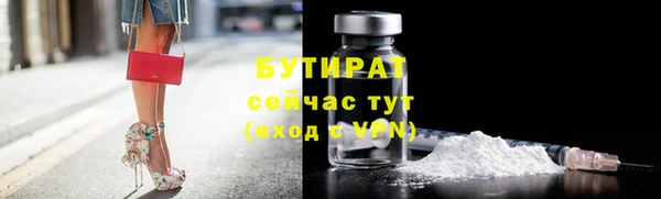 гашиш Аркадак