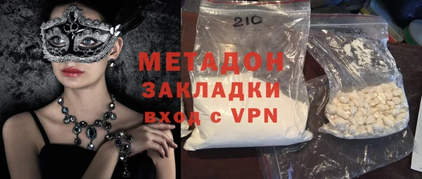 хмурый Алексеевка