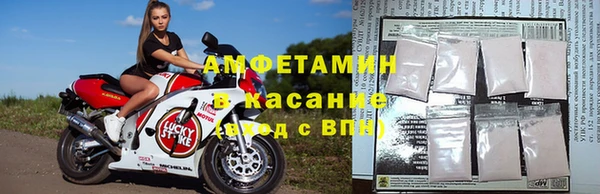 кокаин Алзамай