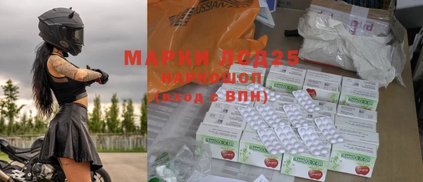 COCAINE Армянск