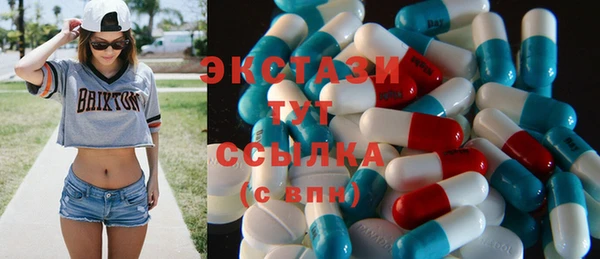 хмурый Алексеевка