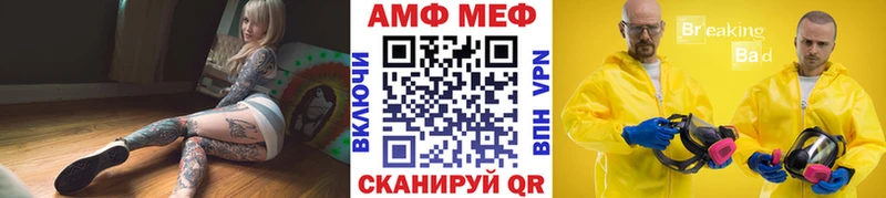 Первитин пудра Козьмодемьянск